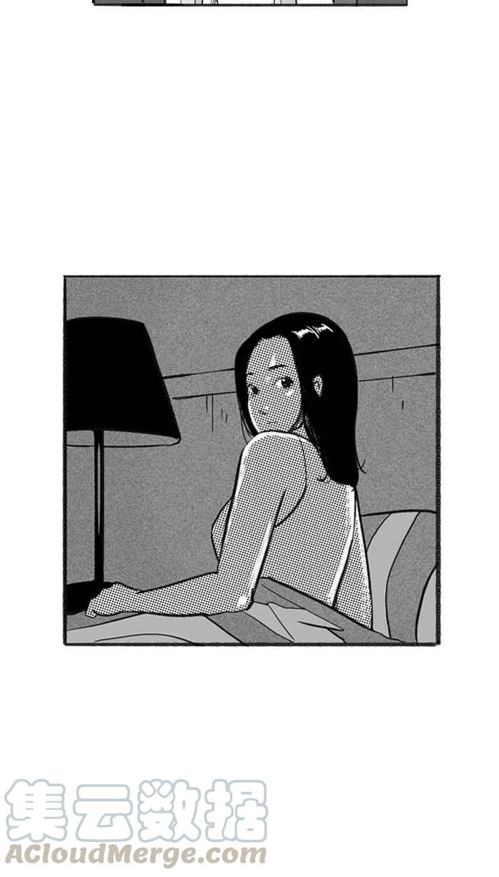 宅男打篮球第224话 下一个阶段 PART5