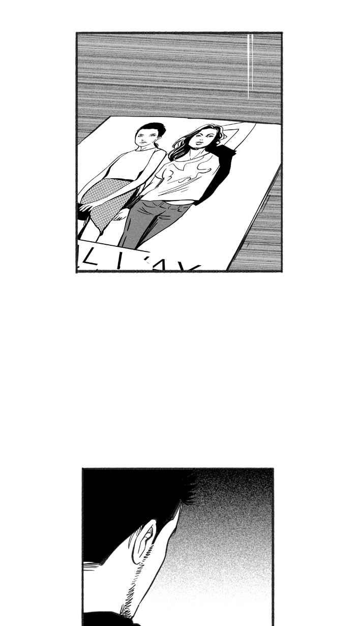 宅男打篮球第224话 下一个阶段 PART5