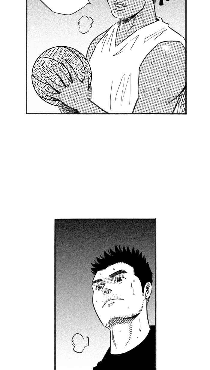 宅男打篮球第225话 下一个阶段 PART6