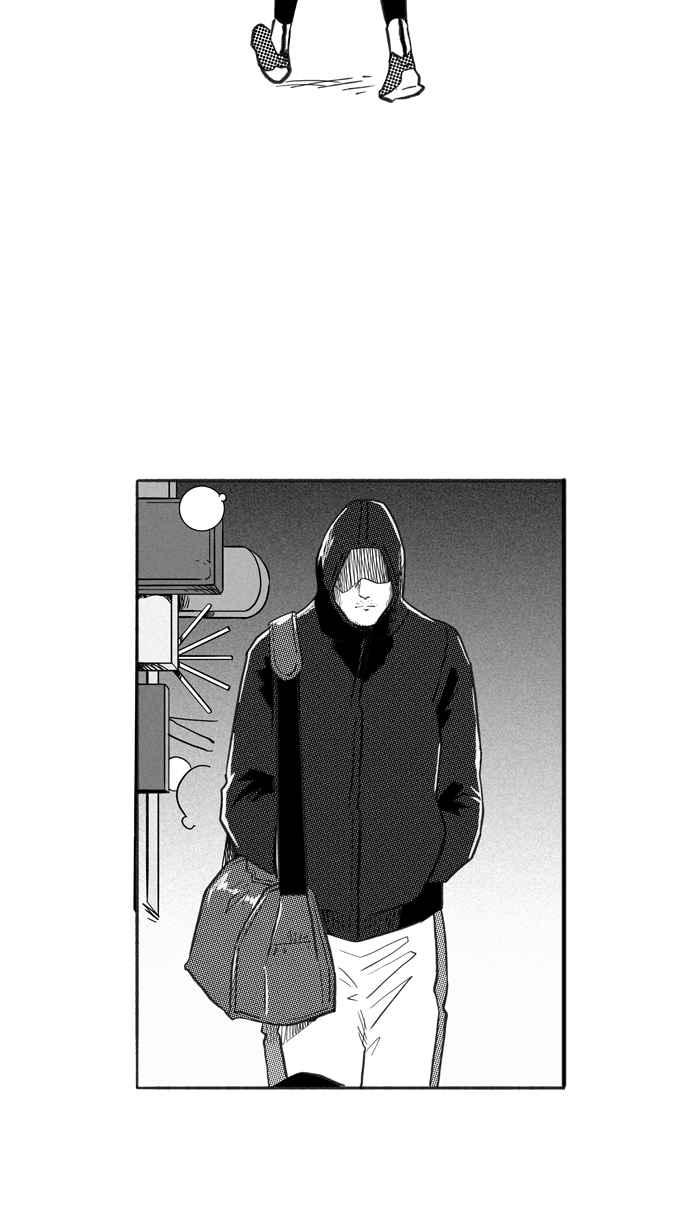 宅男打篮球第225话 下一个阶段 PART6