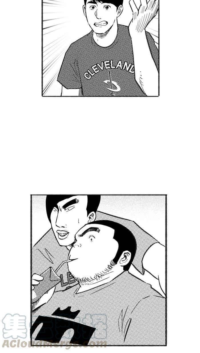 宅男打篮球第225话 下一个阶段 PART6