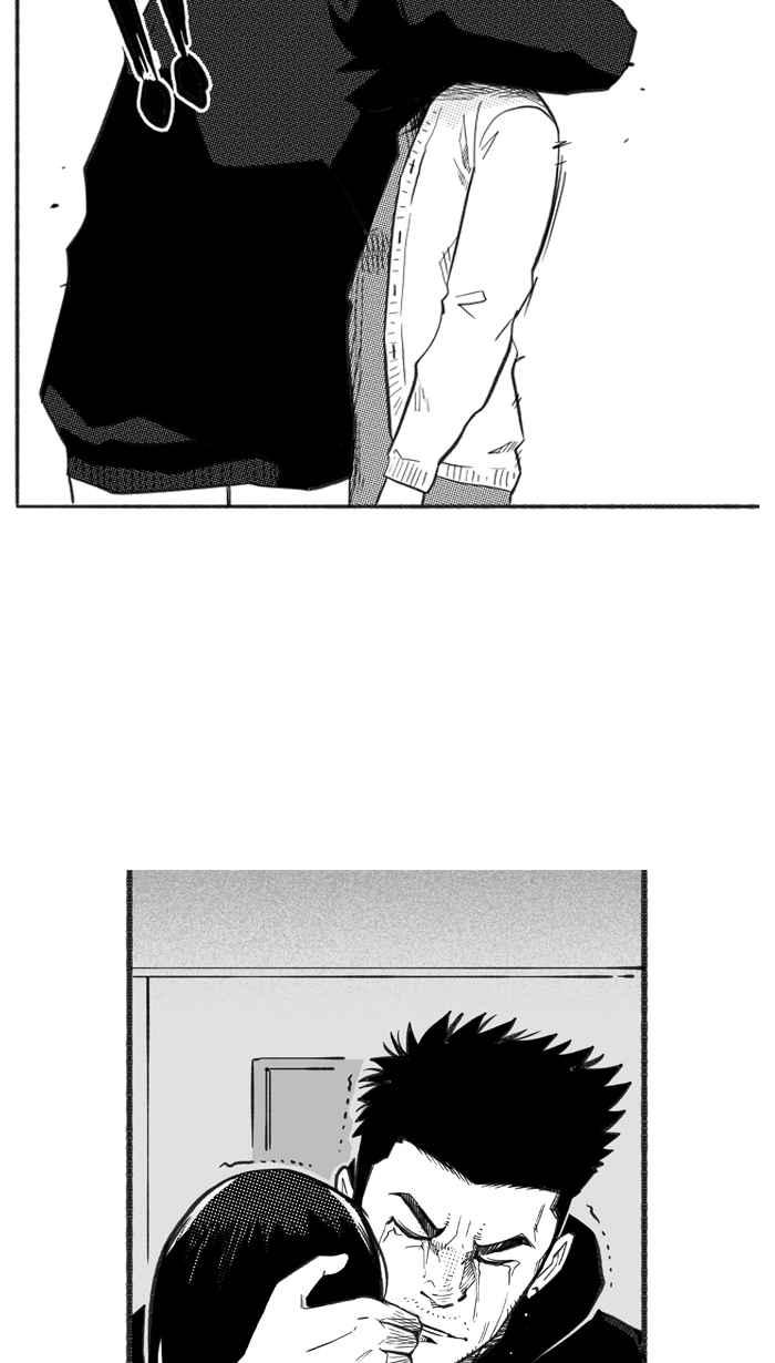 宅男打篮球第225话 下一个阶段 PART6