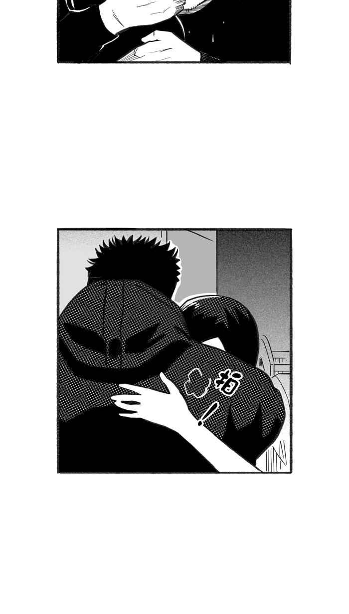 宅男打篮球第225话 下一个阶段 PART6