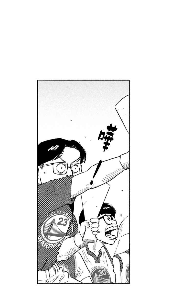 宅男打篮球第225话 下一个阶段 PART6