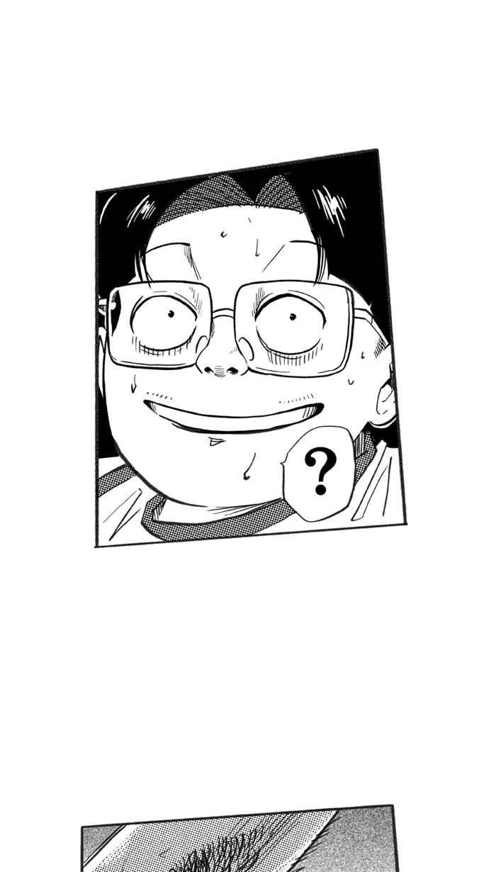 宅男打篮球第227话 贵族释迦队 PART2