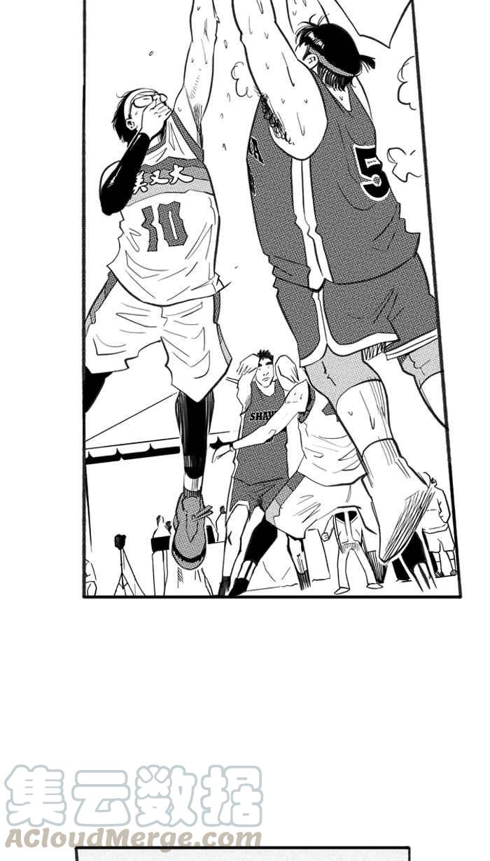 宅男打篮球第227话 贵族释迦队 PART2