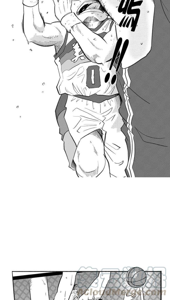 宅男打篮球第227话 贵族释迦队 PART2