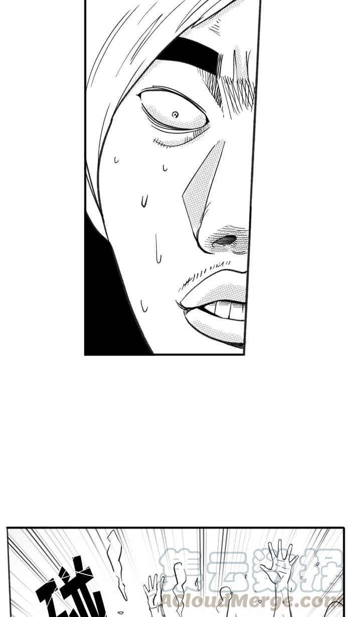 宅男打篮球第227话 贵族释迦队 PART2