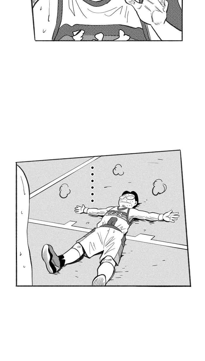 宅男打篮球第227话 贵族释迦队 PART2