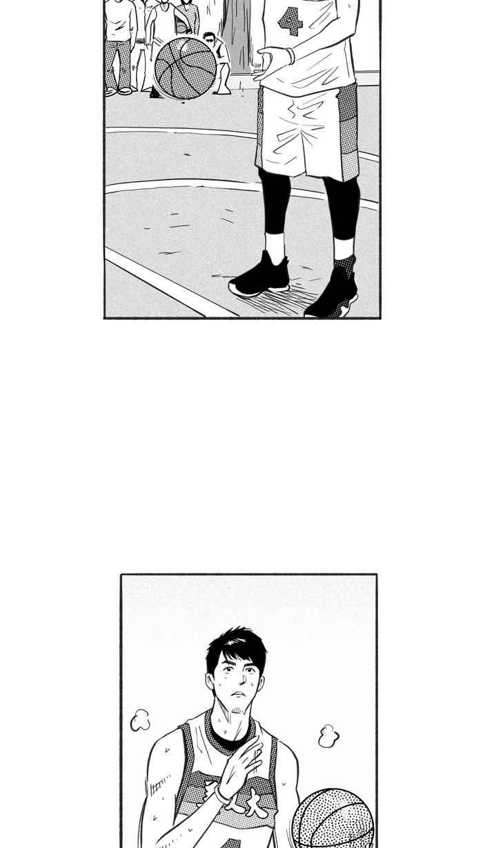 宅男打篮球第228话 贵族释迦队 PART3