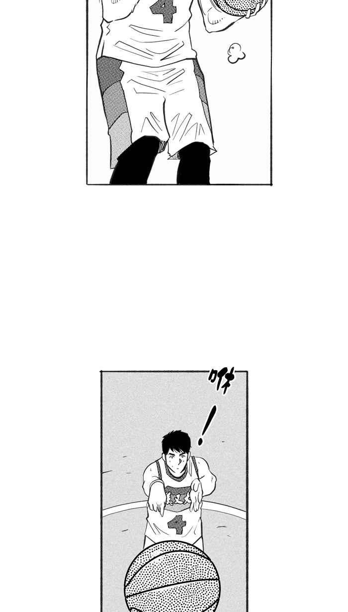宅男打篮球第228话 贵族释迦队 PART3