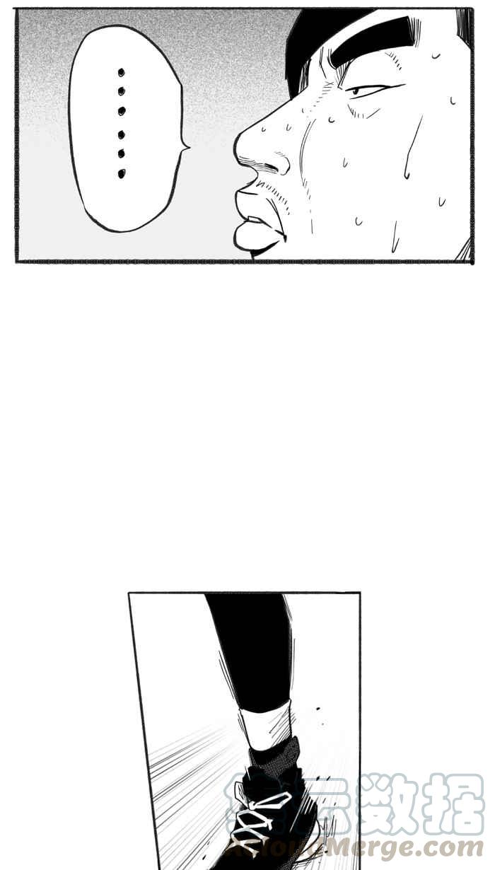 宅男打篮球第228话 贵族释迦队 PART3