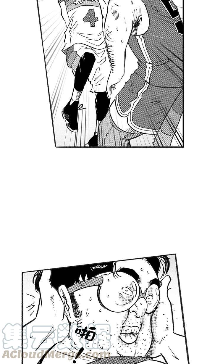 宅男打篮球第228话 贵族释迦队 PART3