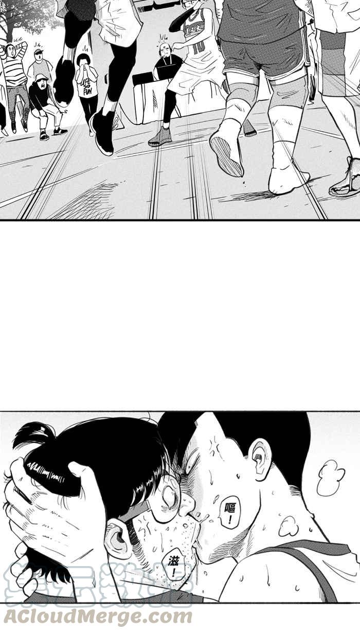 宅男打篮球第228话 贵族释迦队 PART3