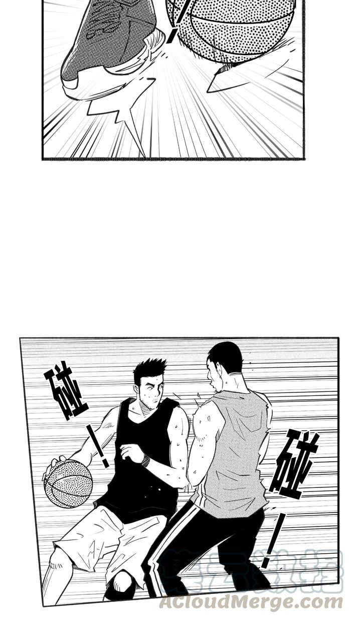 宅男打篮球第229话 贵族释迦队 PART4