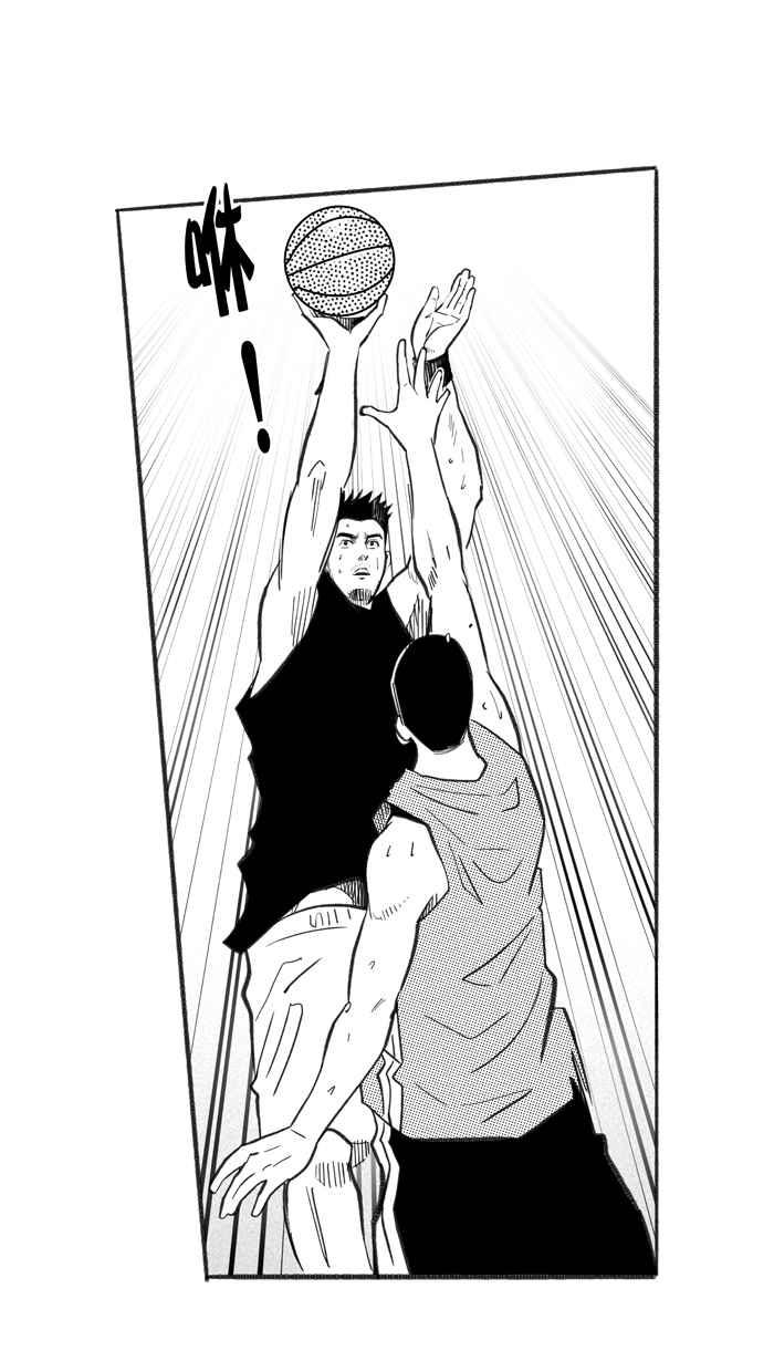 宅男打篮球第229话 贵族释迦队 PART4