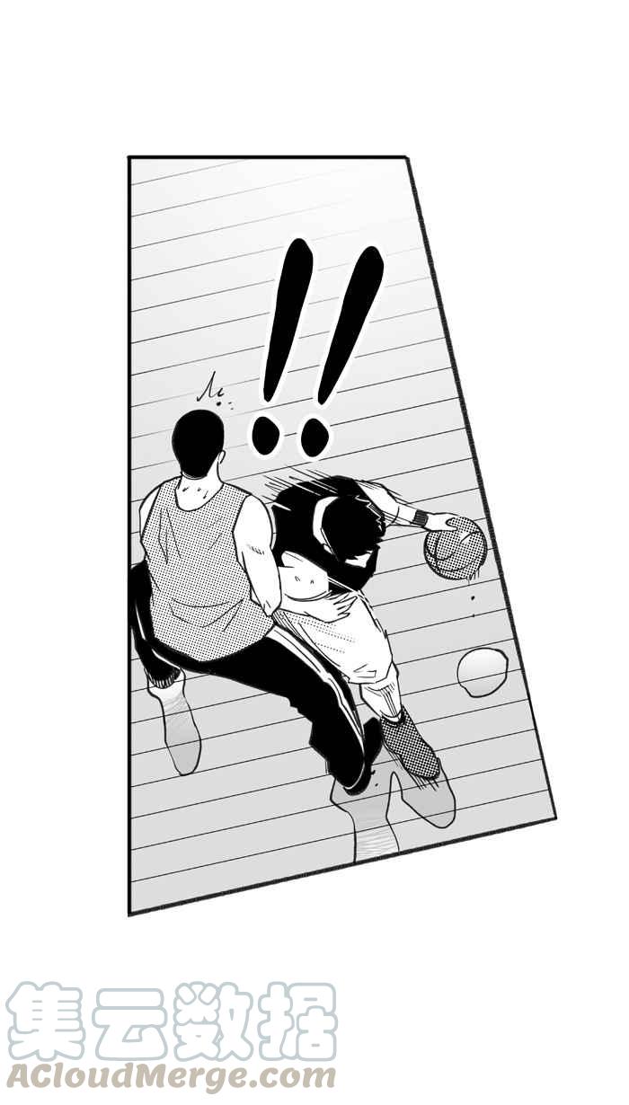 宅男打篮球第229话 贵族释迦队 PART4