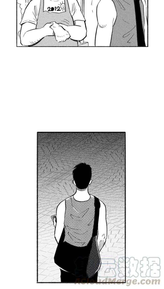 宅男打篮球第229话 贵族释迦队 PART4