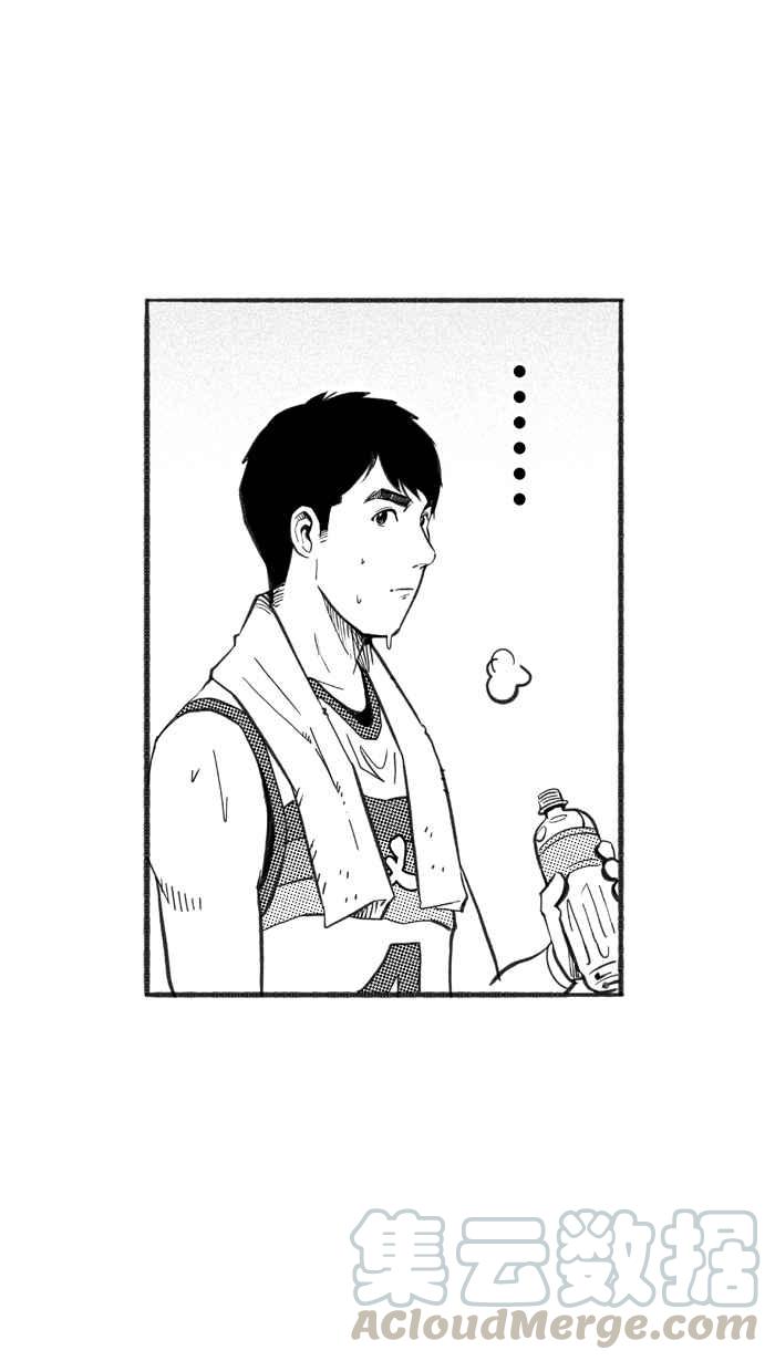 宅男打篮球第229话 贵族释迦队 PART4