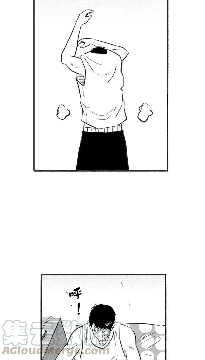 宅男打篮球第229话 贵族释迦队 PART4