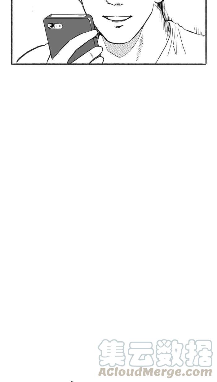 宅男打篮球第230话 时机未到 PART1