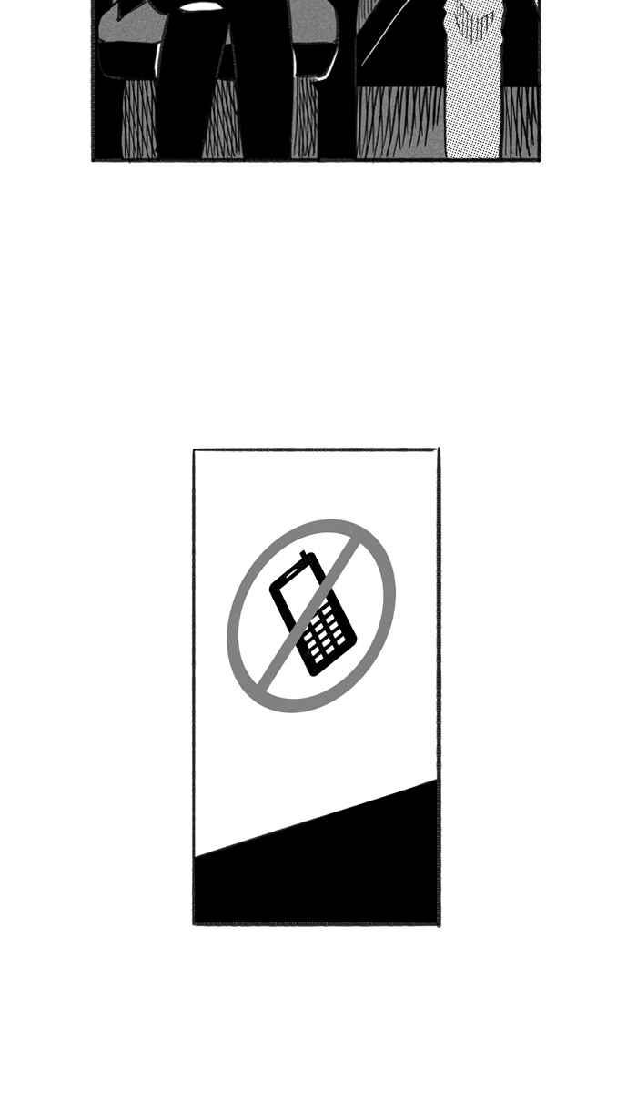 宅男打篮球第230话 时机未到 PART1