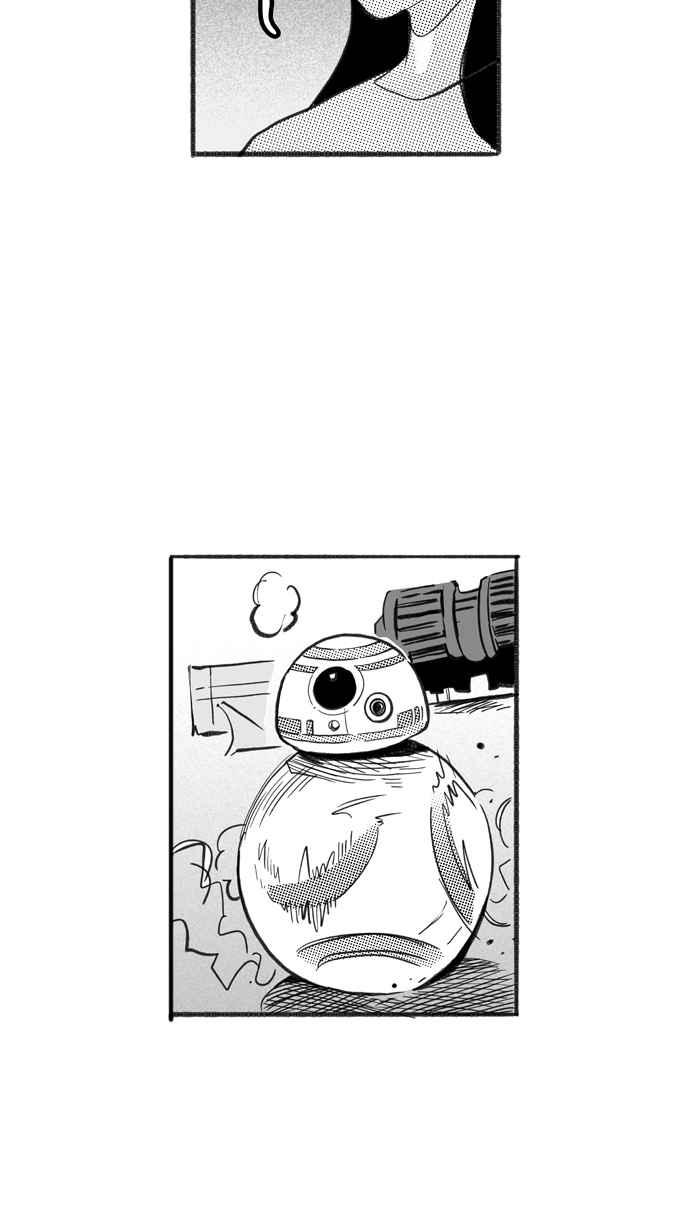 宅男打篮球第230话 时机未到 PART1