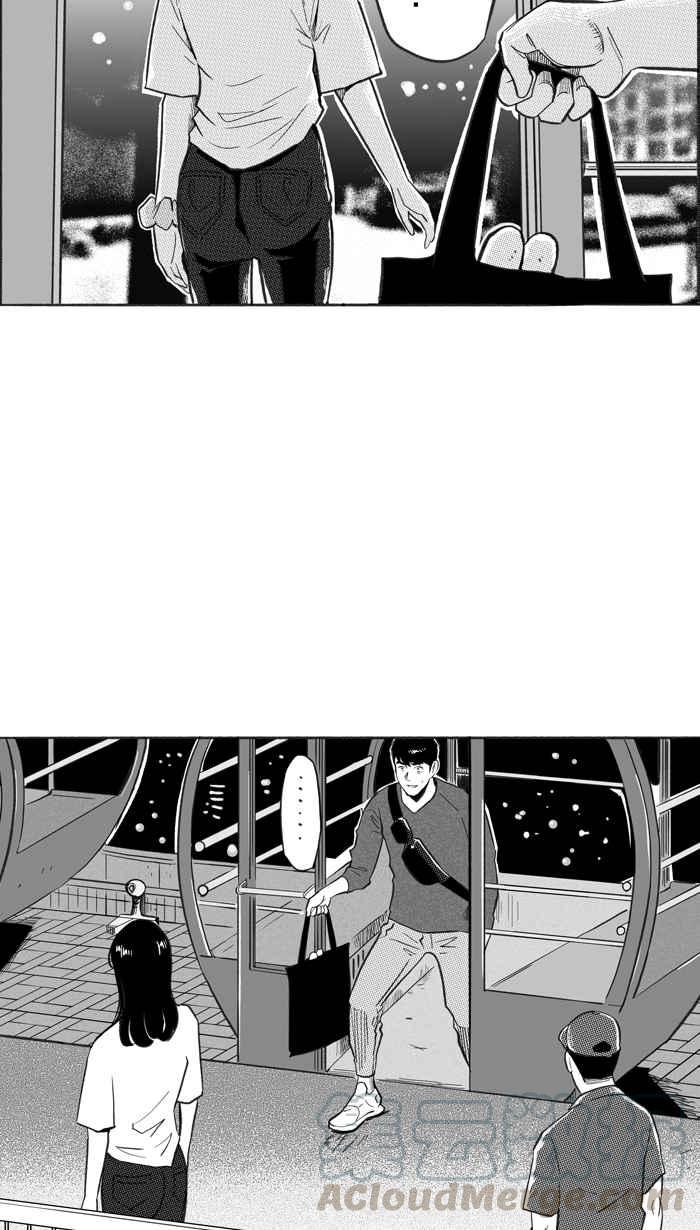 宅男打篮球第230话 时机未到 PART1