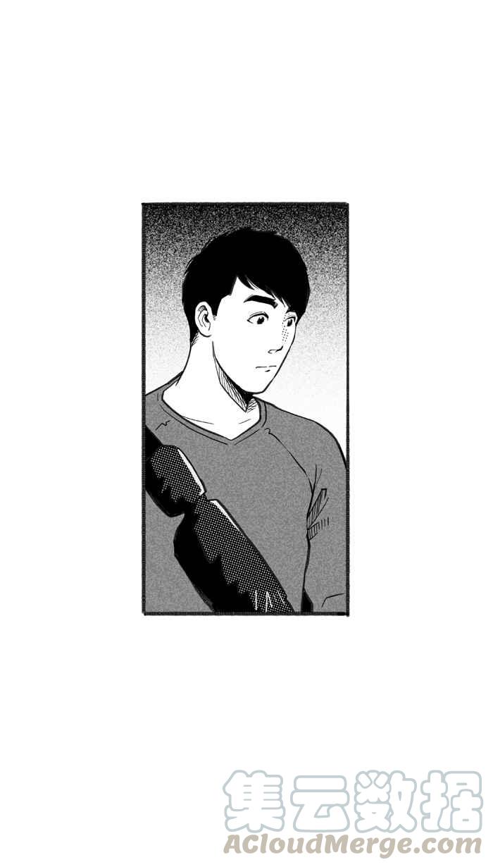 宅男打篮球第231话 时机未到 PART2