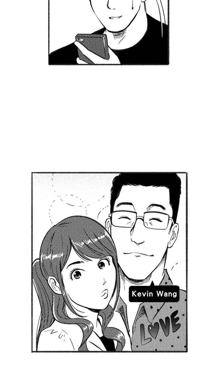 宅男打篮球第231话 时机未到 PART2