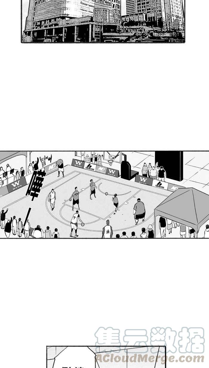 宅男打篮球第231话 时机未到 PART2