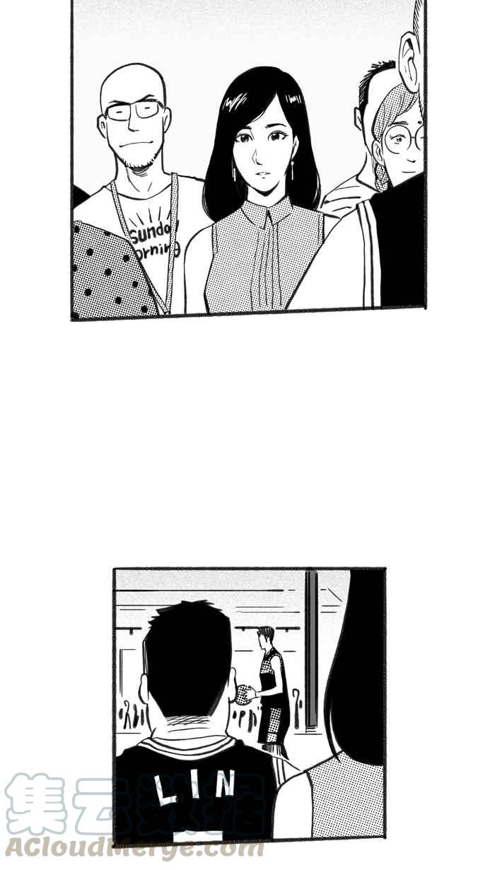 宅男打篮球第231话 时机未到 PART2