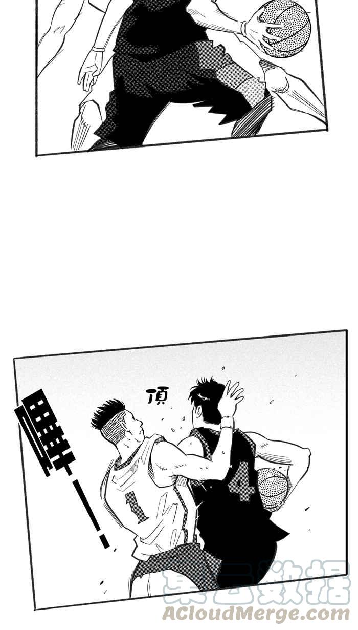 宅男打篮球第232话 魏氏战神队 PART1