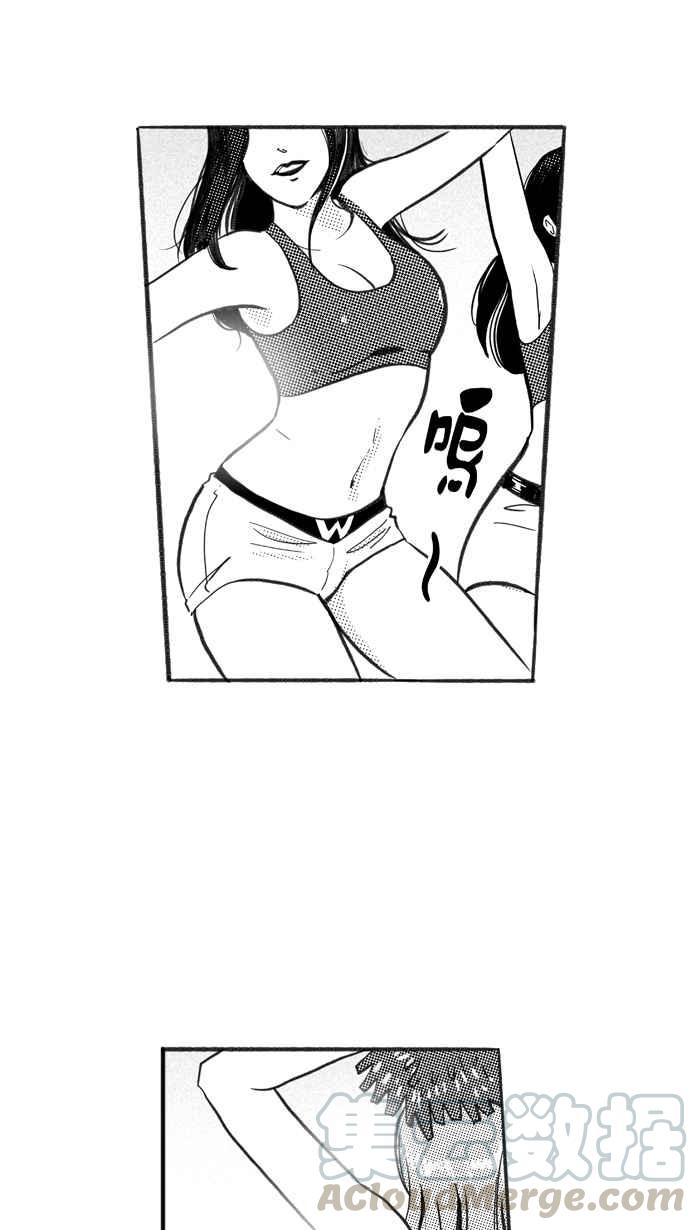 宅男打篮球第233话 魏氏战神队 PART2