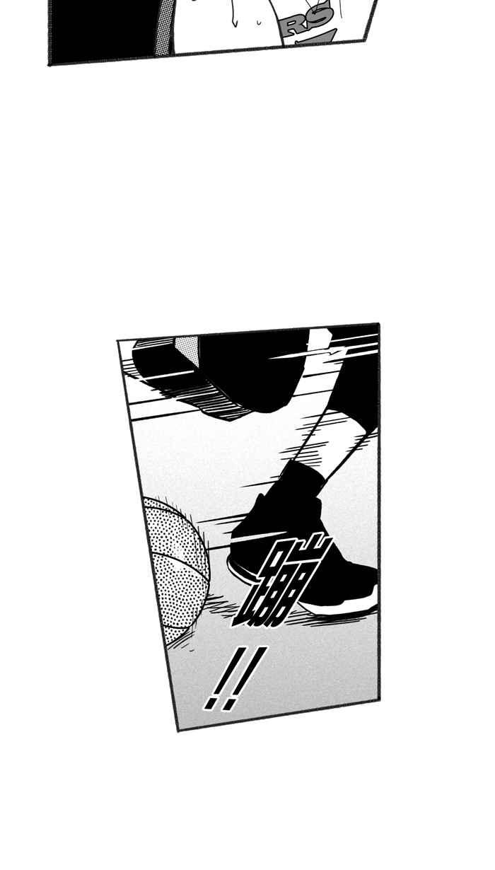 宅男打篮球第233话 魏氏战神队 PART2