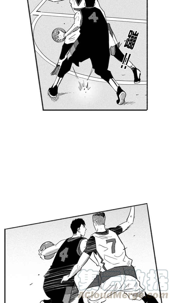 宅男打篮球第233话 魏氏战神队 PART2