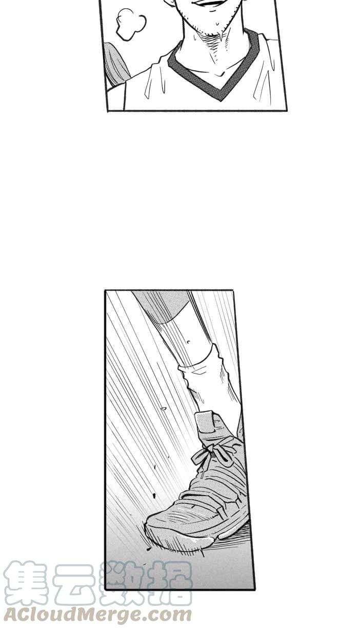 宅男打篮球第233话 魏氏战神队 PART2