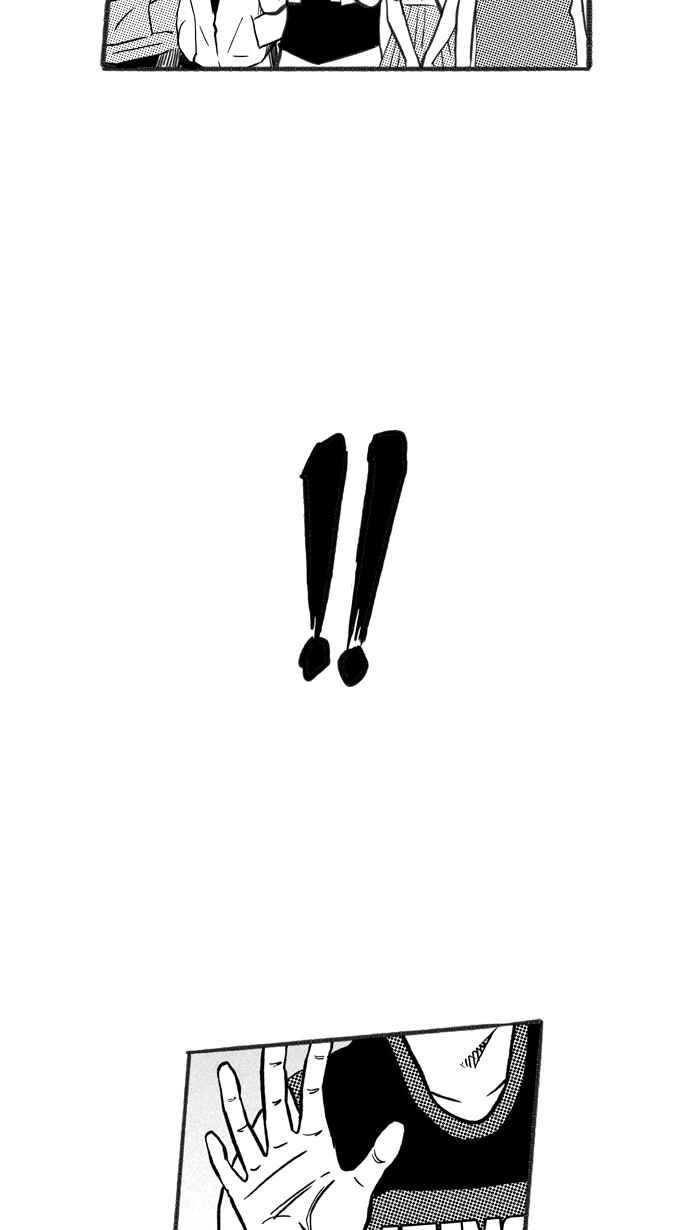 宅男打篮球第233话 魏氏战神队 PART2