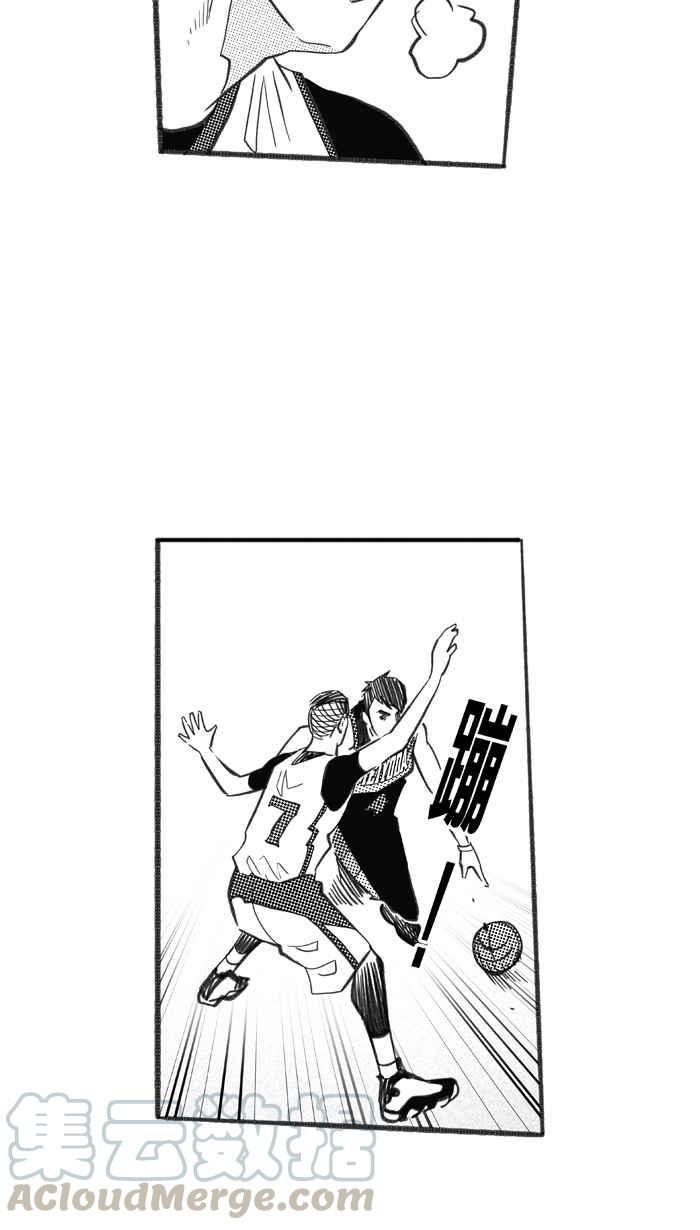 宅男打篮球第234话 魏氏战神队 PART3