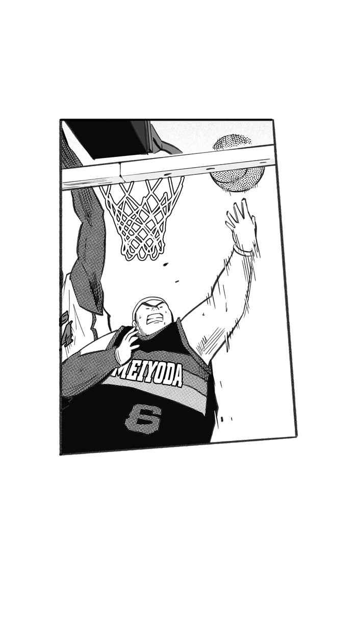 宅男打篮球第234话 魏氏战神队 PART3