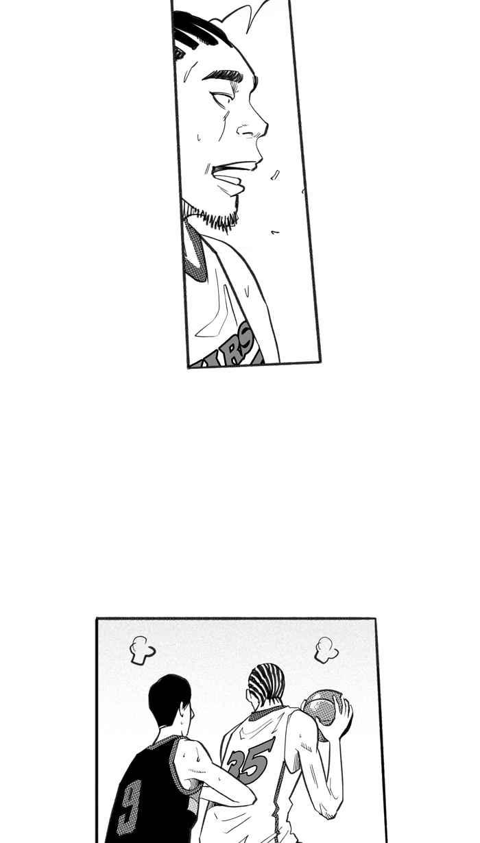 宅男打篮球第234话 魏氏战神队 PART3