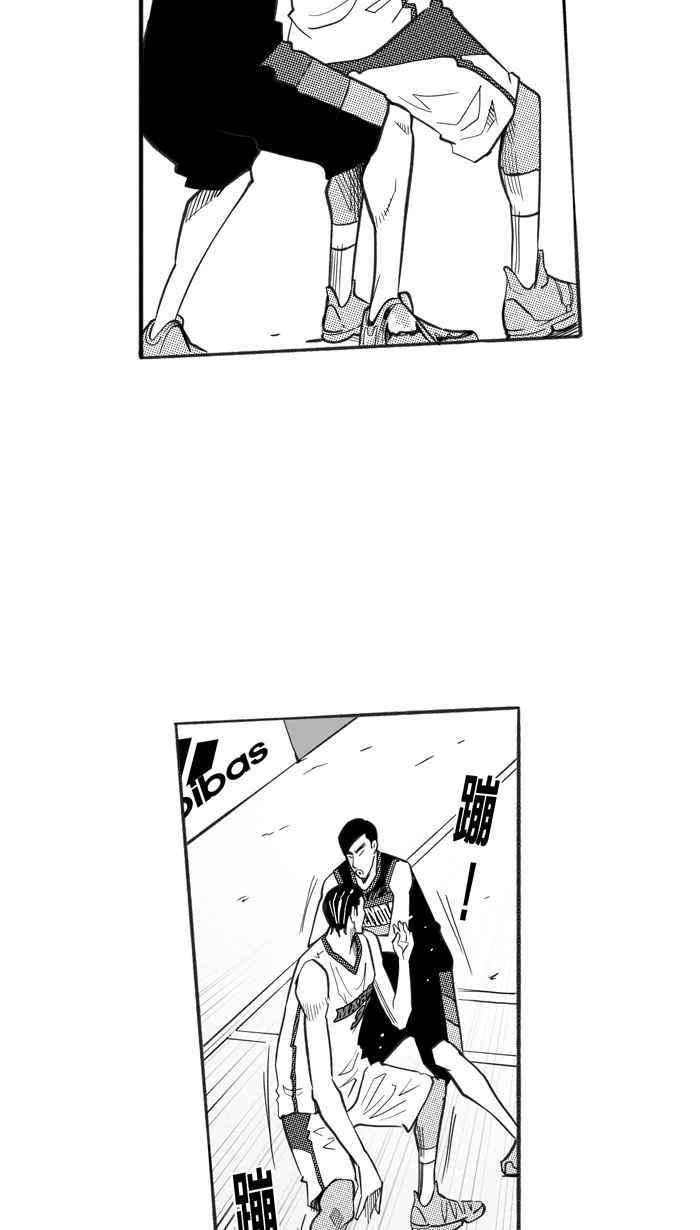 宅男打篮球第234话 魏氏战神队 PART3