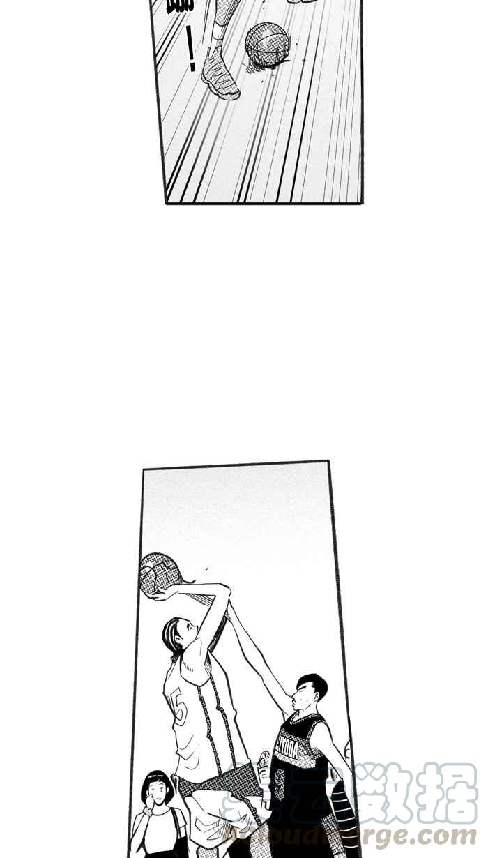 宅男打篮球第234话 魏氏战神队 PART3