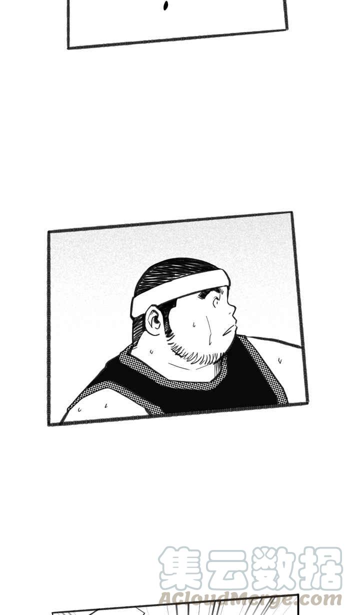 宅男打篮球第234话 魏氏战神队 PART3