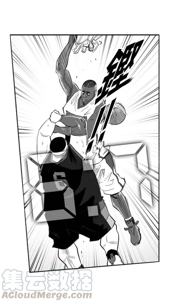 宅男打篮球第234话 魏氏战神队 PART3