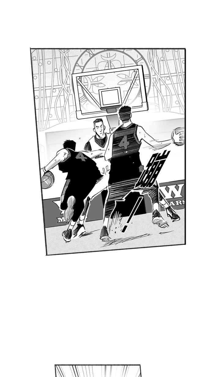 宅男打篮球第234话 魏氏战神队 PART3