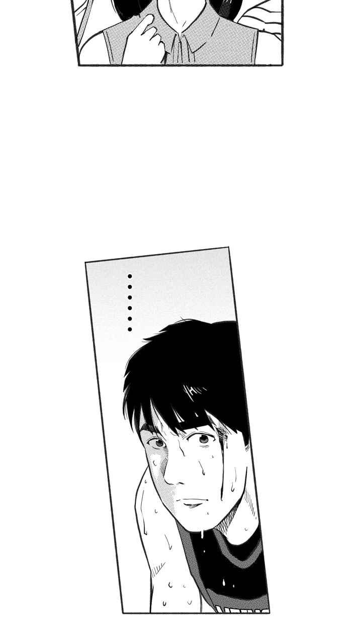 宅男打篮球第234话 魏氏战神队 PART3