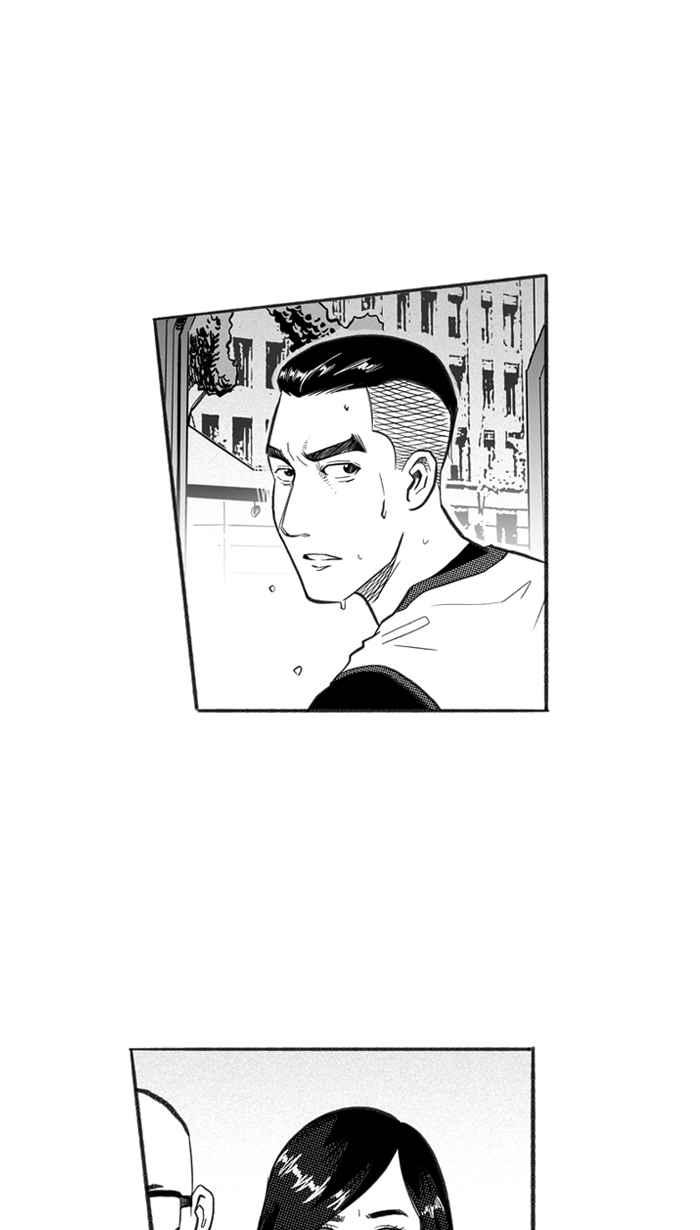 宅男打篮球第235话 魏氏战神队 PART4