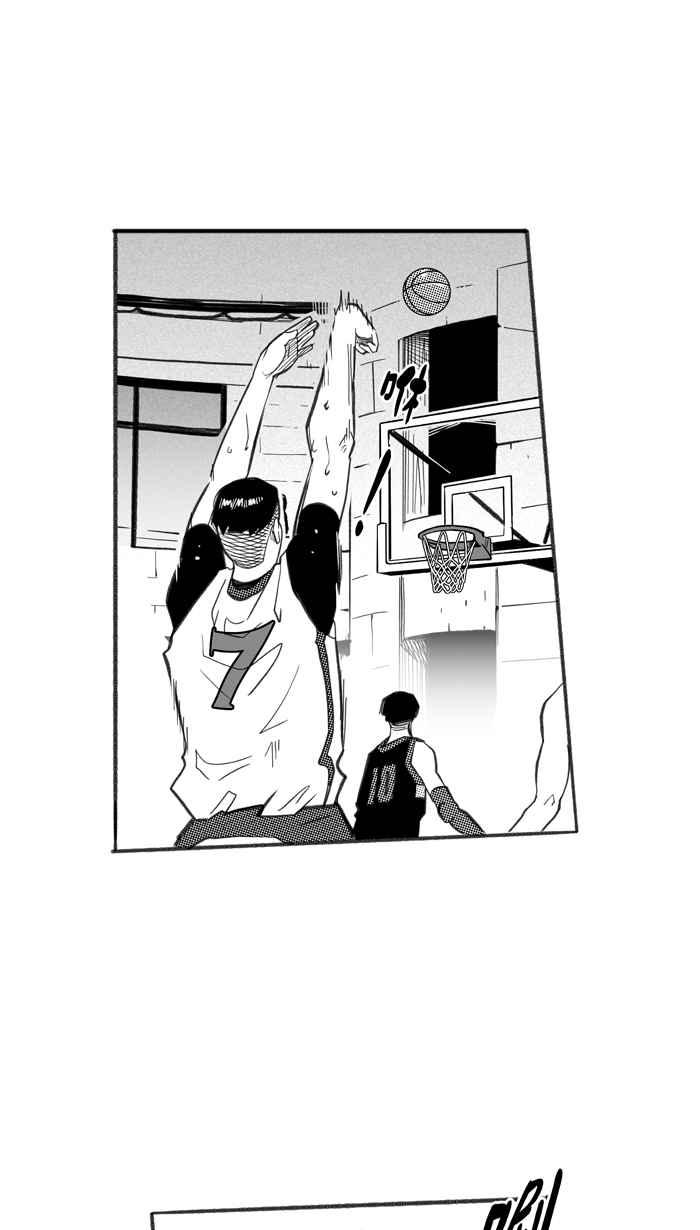 宅男打篮球第237话 魏氏战神队 PART6