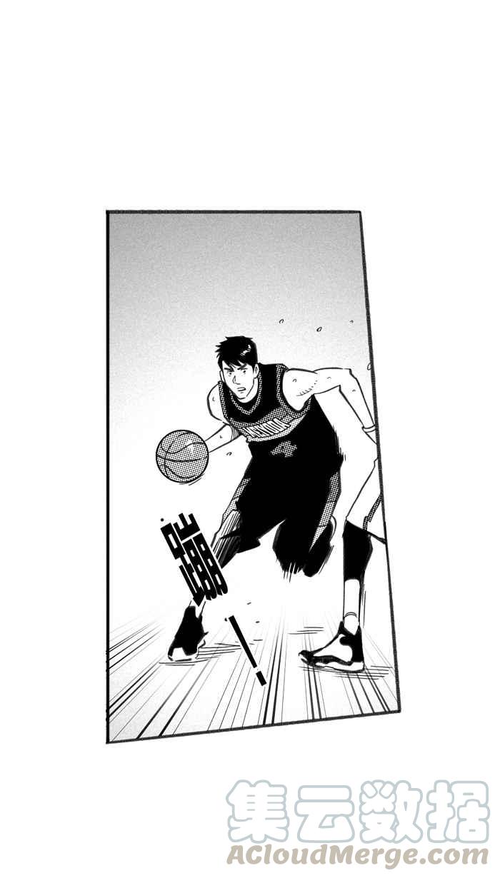 宅男打篮球第237话 魏氏战神队 PART6